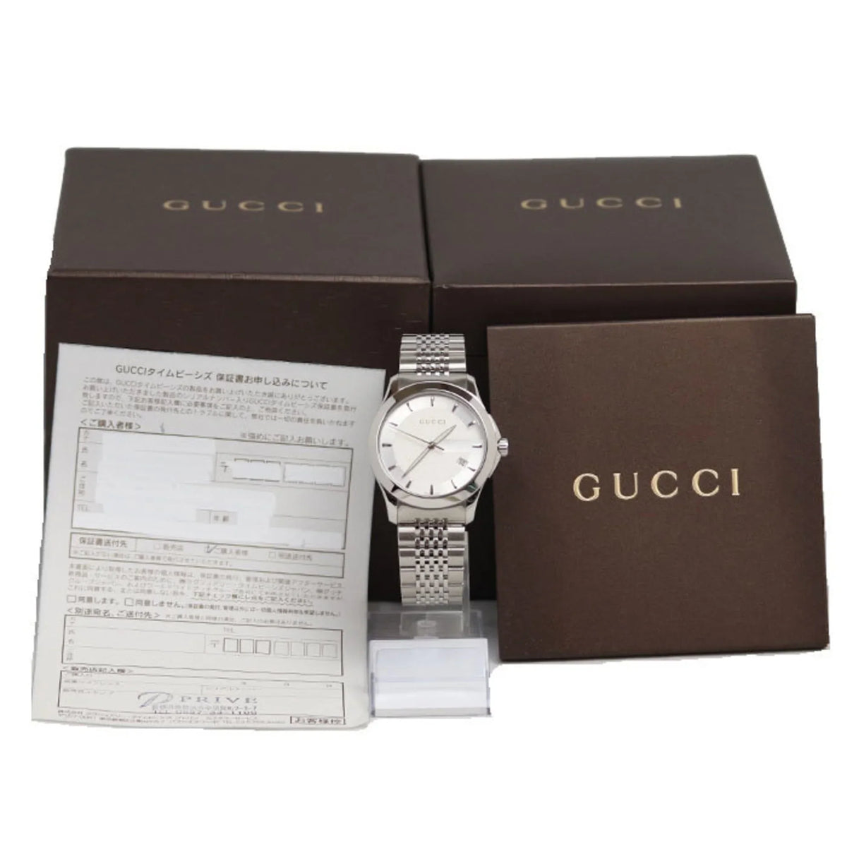 Pre-Owned (Good) Battery Operated Timeless G YA126401/126.4 Watch