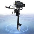 Shaft Fishing Inflatable Propeller Engine Boat 3.6HP Motor Duty Cooling Outboard Miumaeov Shaft Air 2 CDI Stroke System Trolling Heavy Tiller Control