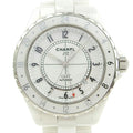 GMT (Good) Edition Limited Automatic 2000 Watch Men's Pre-Owned H2126 J12