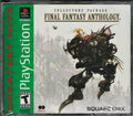 PS Final Fantasy Factory Hits) Anthology Version (Brand (Greatest US New Sealed
