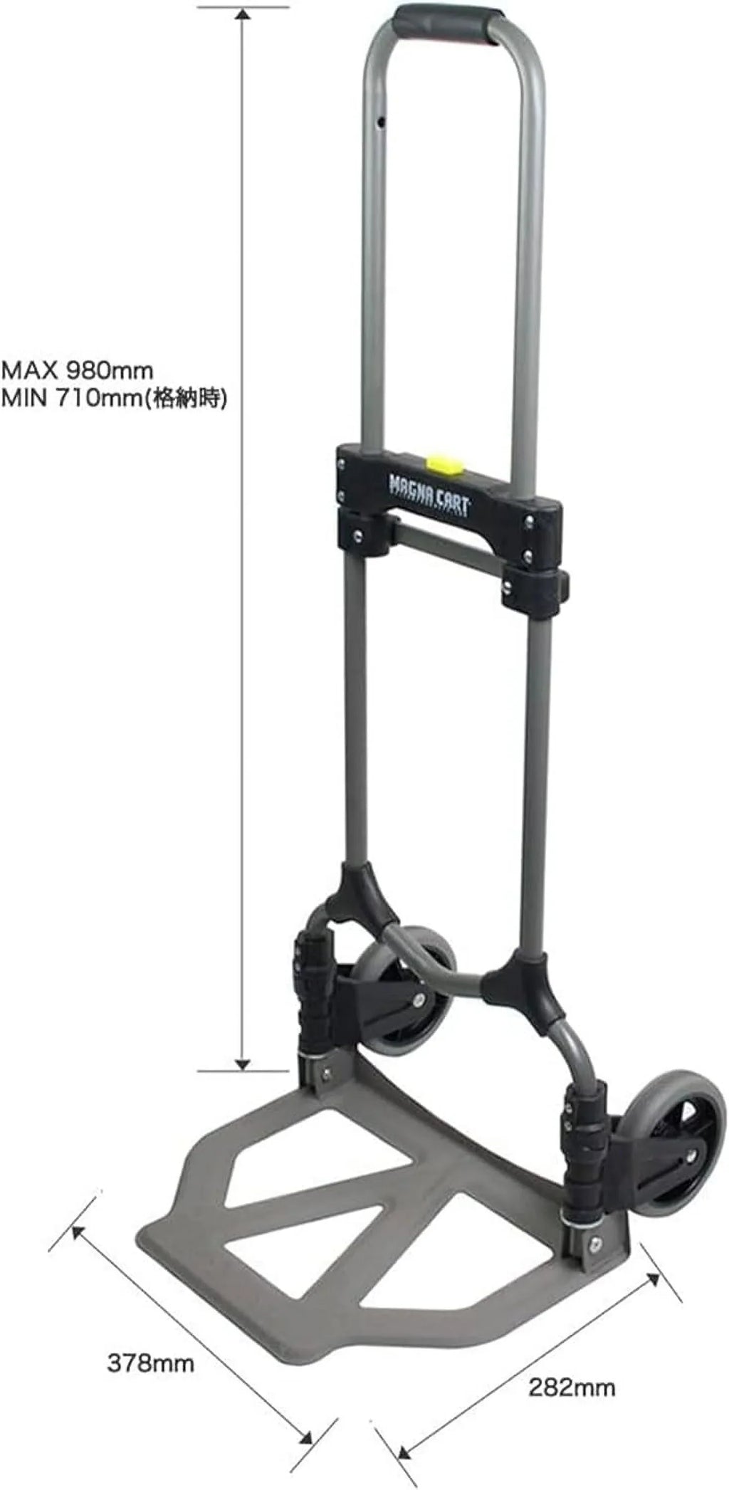 Hand 160Lb Handle, Luggage Truck MCI Cart Pack) (2 Folding Silver/Black Personal W/Telescoping Steel Capacity
