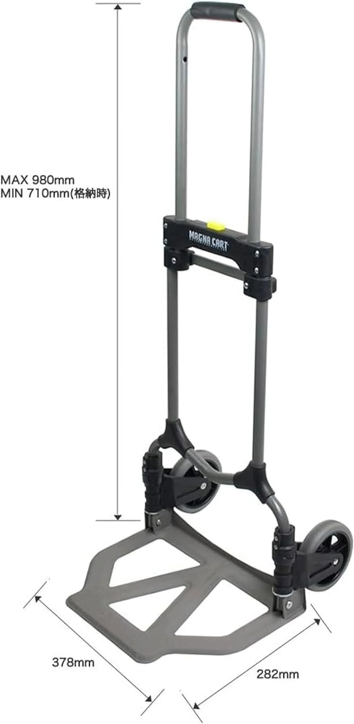 Hand 160Lb Handle, Luggage Truck MCI Cart Pack) (2 Folding Silver/Black Personal W/Telescoping Steel Capacity