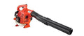 HANDHELD cc ECHO BLOWER 25.4 PB2520