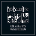 Beck Bogert & Live 1973 & - Appice 1974 Vinyl -