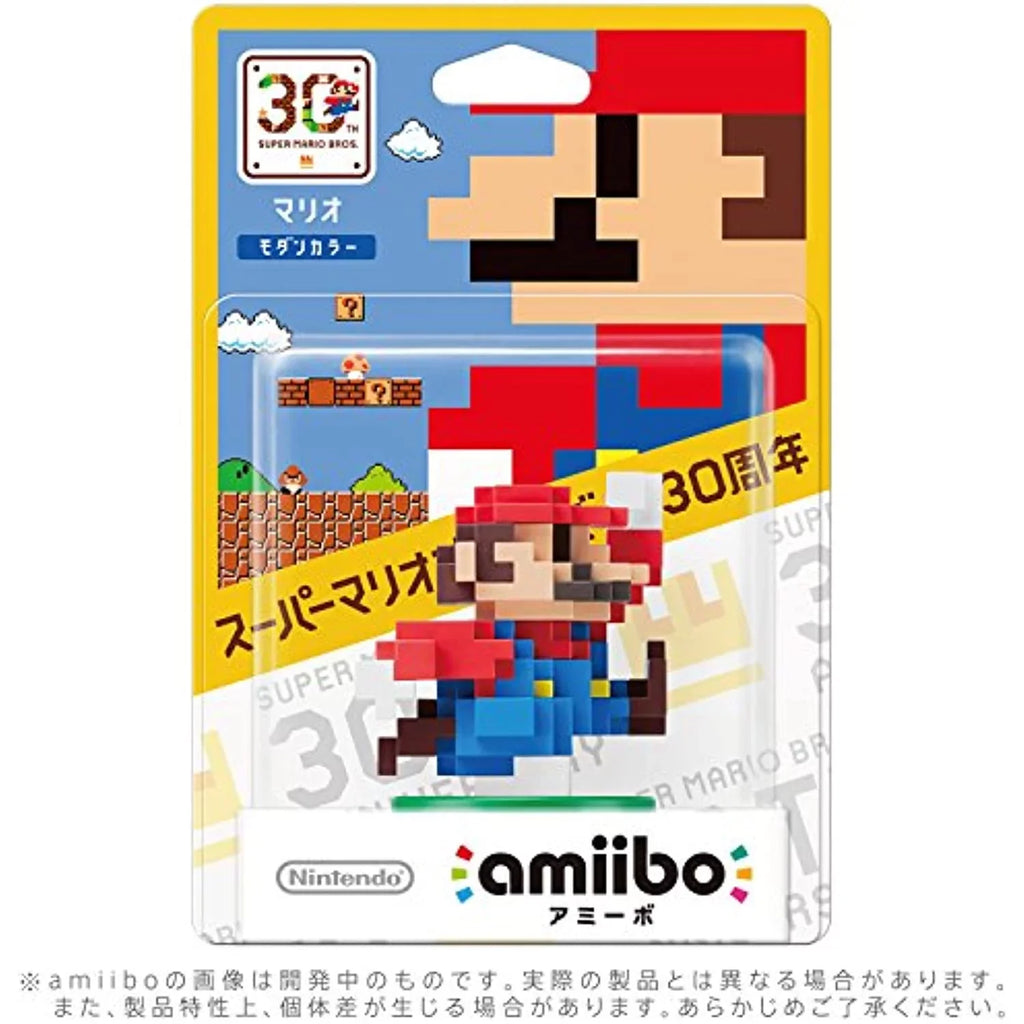 Smash Japan Modern Import Mario - Bros (Super Amiibo Color Series)